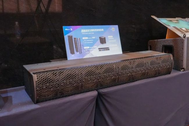2024新款奔驰GLE400e升级柏林之声音响、前排座椅通风和香氛系统(图1)
