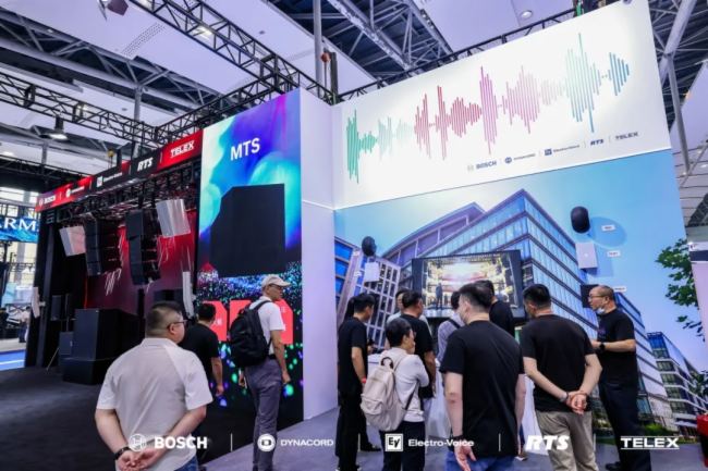 汉桑申请一种音响检测专利基于可视声波图确定震音数据(图1)