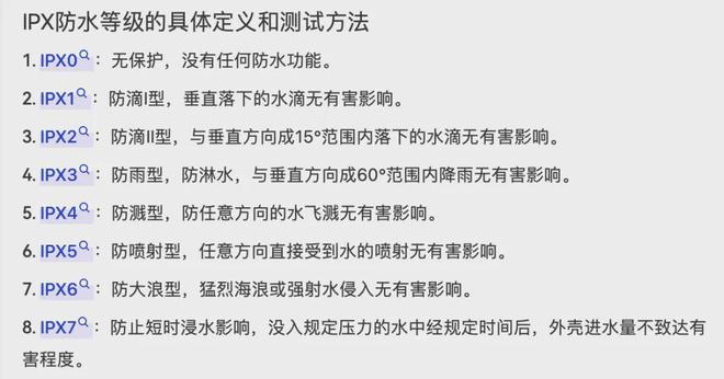 创维怒砸千万造剃须刀界“劳斯莱斯”知名企业家力荐(图1)