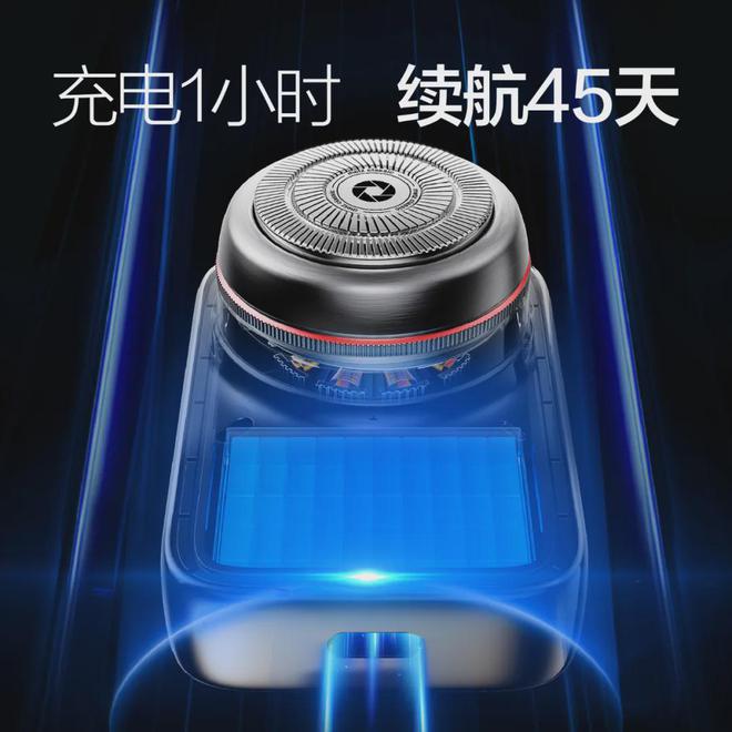 创维怒砸千万造剃须刀界“劳斯莱斯”知名企业家力荐(图23)
