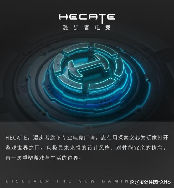 2024年百元级别音箱怎么买？漫步者血亏回馈(图1)