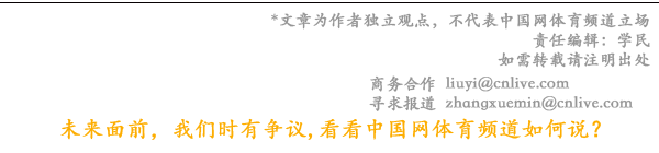 2024 MEZE AUDIO新品发布会圆满结束！(图9)