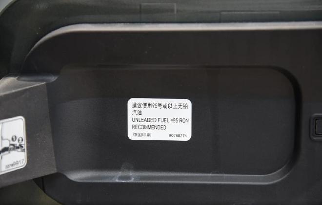标配33英寸9K屏优惠后卖2097万起新款凯迪拉克CT5可抄底？(图4)