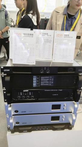 DAV专访QSN桥声音响：闪耀2024 GET Show两款王牌产品惊艳亮相(图4)