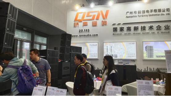 DAV专访QSN桥声音响：闪耀2024 GET Show两款王牌产品惊艳亮相(图5)