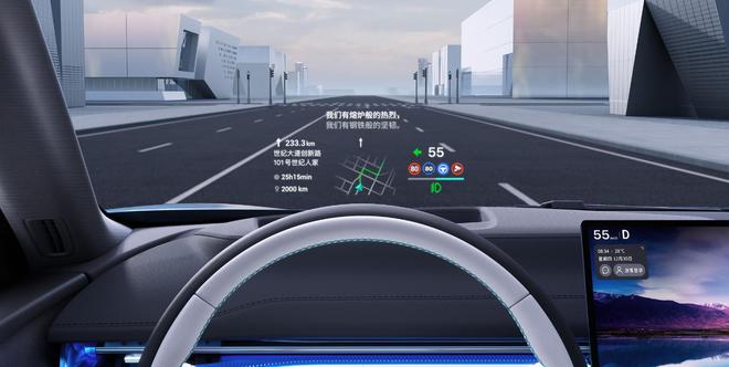 纯电跑300km！近49米掀背车15万多68S破百4L油耗配华为智驾(图5)