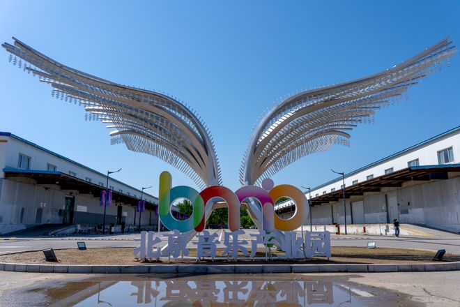 让HiFi走进生活——2024第四届北京国际音响展暨2023年精选回顾(图1)