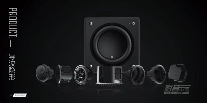【聚焦】AV TOP100！2023-2024年度优秀影音器材推荐榜（连载9）(图8)