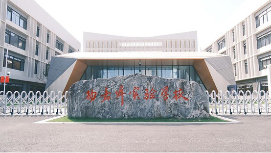 案例 杨嘉墀实验学校引进清听声学校园定向音响系统和一体化教室音箱(图2)