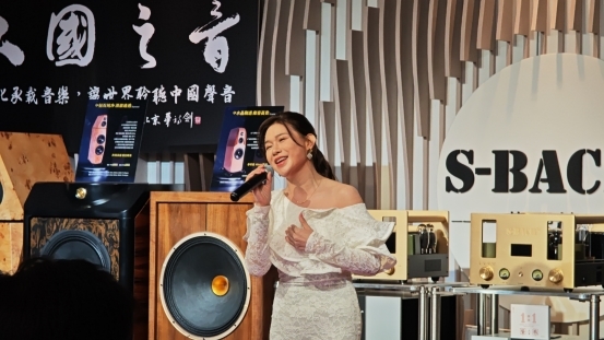 好薇《家乡美》全国首发大型音乐会在斯巴赫音响隆重举行(图6)