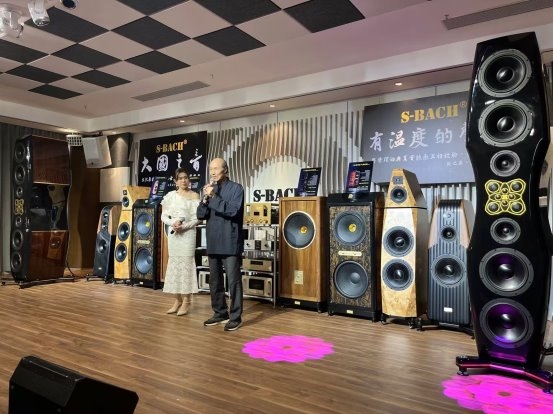 好薇《家乡美》全国首发大型音乐会在斯巴赫音响隆重举行(图7)