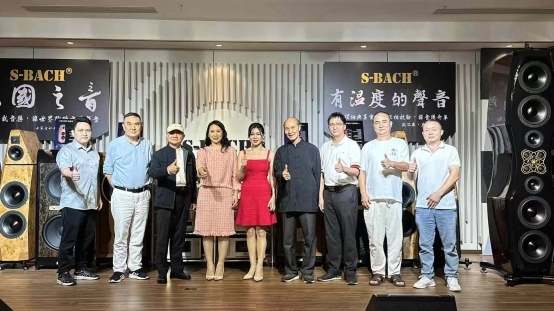 好薇《家乡美》全国首发大型音乐会在斯巴赫音响隆重举行(图13)
