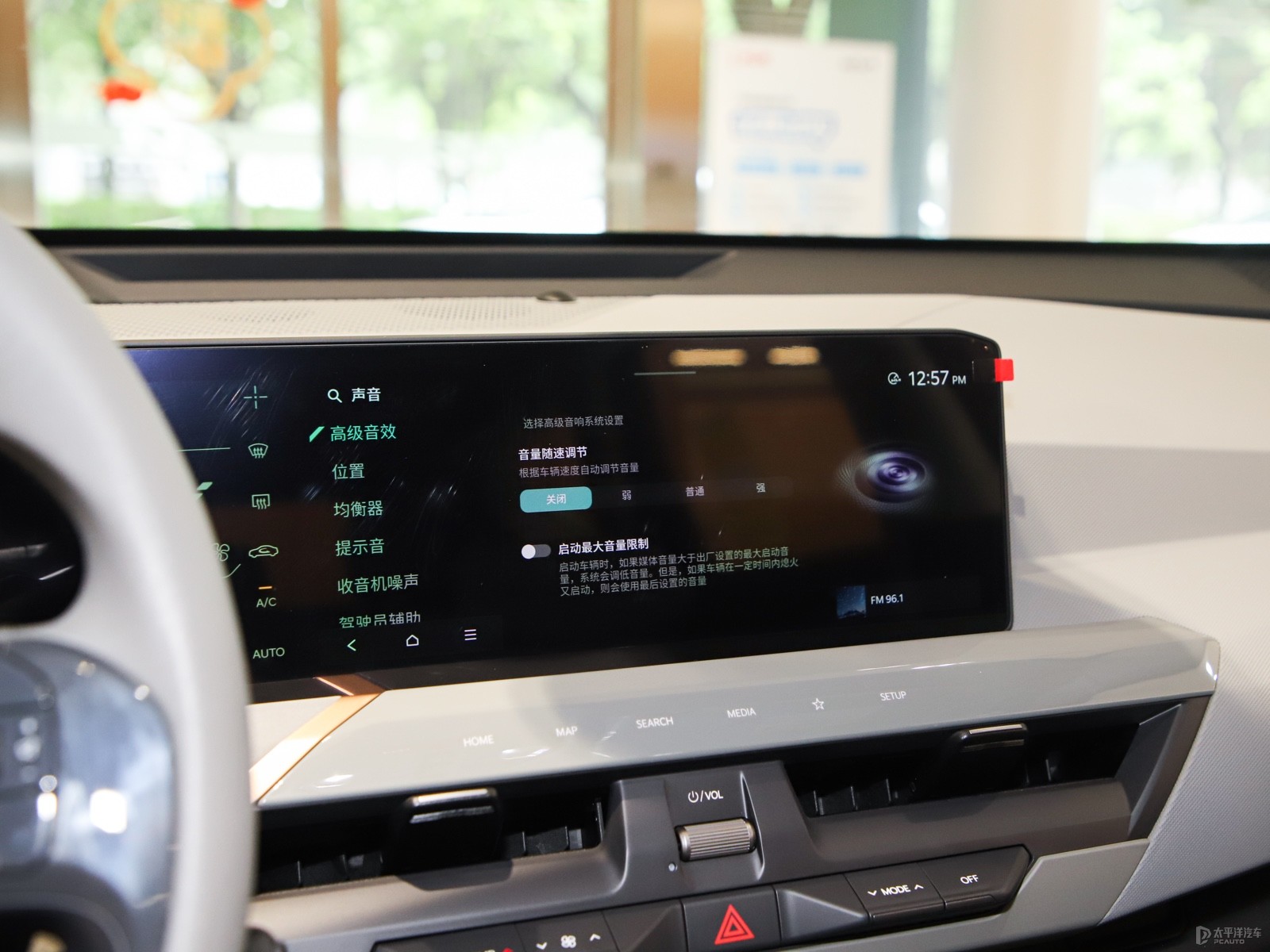 奥迪 Q5L 2025 款的音响系统会采用新品牌吗？(图1)
