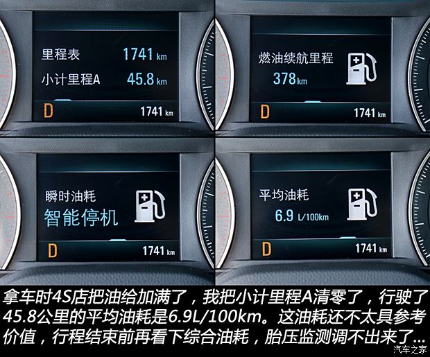 售5189万起 2024款奥迪A6 Avantallroad大探险家版售价曝光(图1)