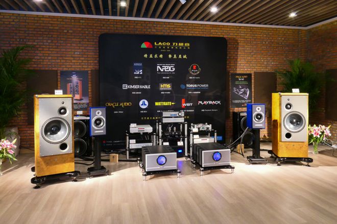 【特辑】2024北京国际音响展（2)——十大特色展厅(图19)