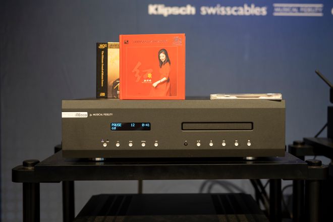 【特辑】2024北京国际音响展（2)——十大特色展厅(图32)