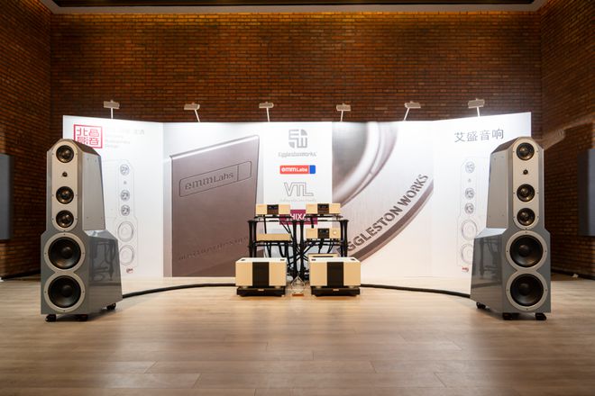 【特辑】2024北京国际音响展（2)——十大特色展厅(图45)