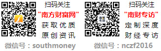 哪些是2024年音箱概念股？都在这了！（9月13日）(图1)