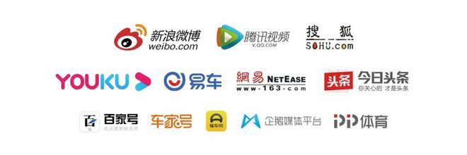 “罐”装快乐 2024奥迪瓦罐节(图8)