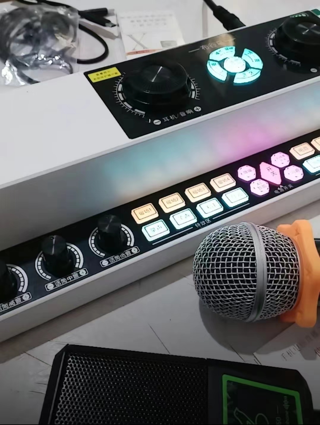 音响设备有哪些部分组成(图1)