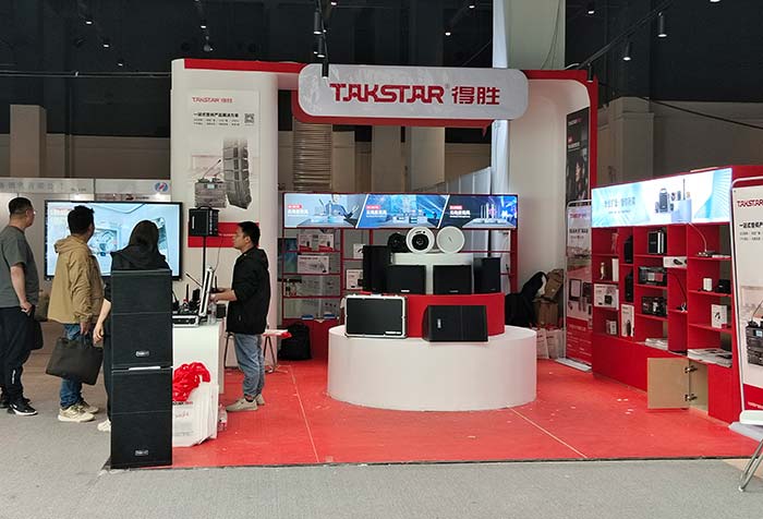贵州音响专业音响舞台会议广播系统贵阳公司(图1)