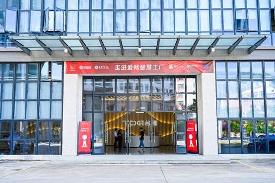 AI美音、极速智能 传统K歌音响市场来了一个特斯拉(图1)