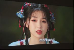 2024年双11激光投影仪最好的品牌：当贝F7 Pro实测中表现亮眼(图4)