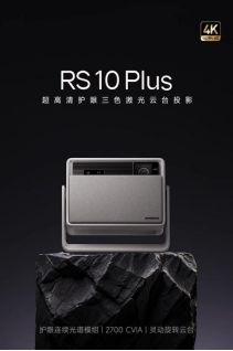 2024年双11激光投影仪最好的品牌：当贝F7 Pro实测中表现亮眼(图10)