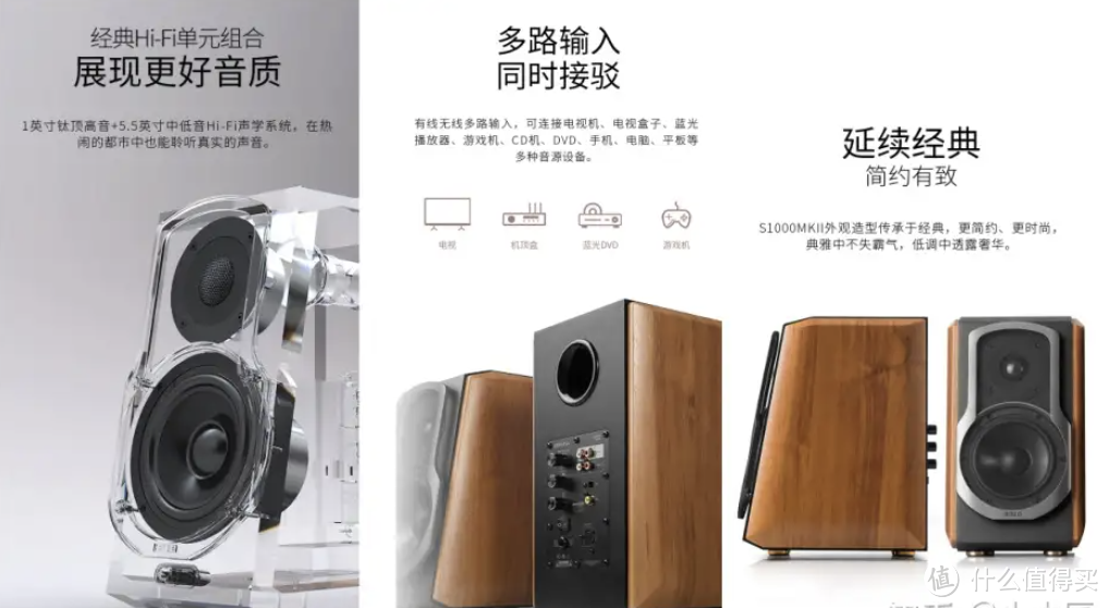 上声电子取得倒装式扬声器及汽车音响系统专利(图1)