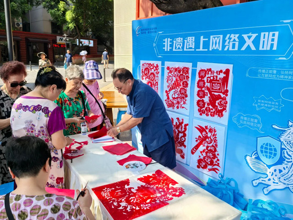 九龙坡：网络文明吹新风 e路同行绘知识(图3)