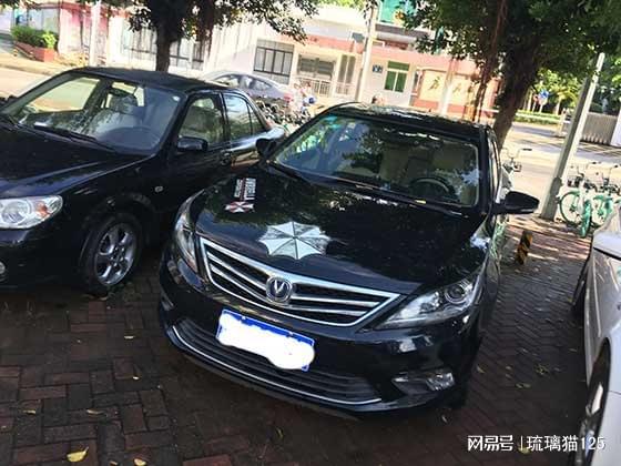 柴油机燃油系统中的各种偶件汽车驱动桥主减速器(图2)