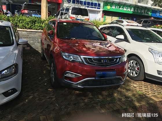 柴油机燃油系统中的各种偶件汽车驱动桥主减速器(图4)