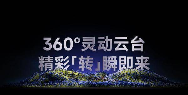 2024年4k激光云台投影2024 年家庭娱乐必备(图8)