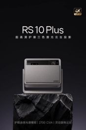 2024年4k激光云台投影2024 年家庭娱乐必备(图12)