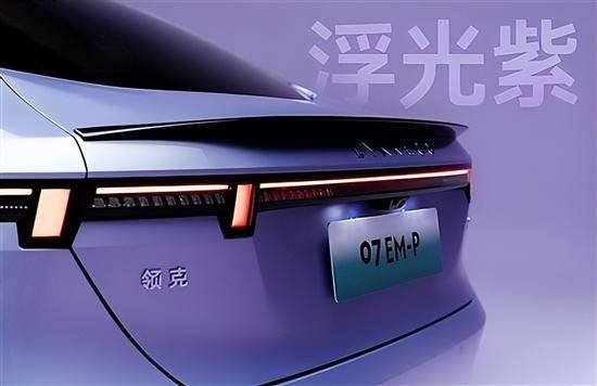 2024年第45周（114-1110）上市新车汇总(图24)