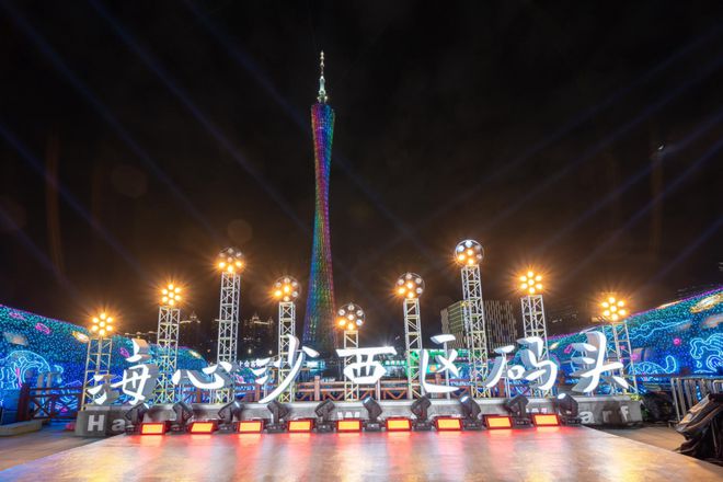 2024广州国际灯光节：揭开光影盛宴的声光设备密码！(图4)