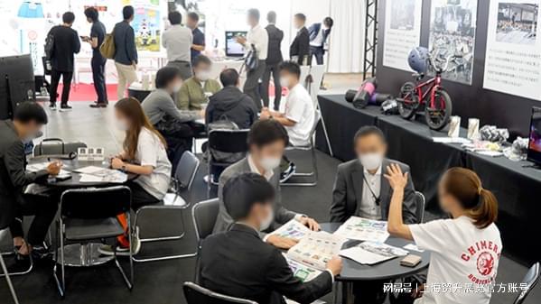 日本体育周｜2025日本体育用品及设备展览会 Japan Sports Week(图4)