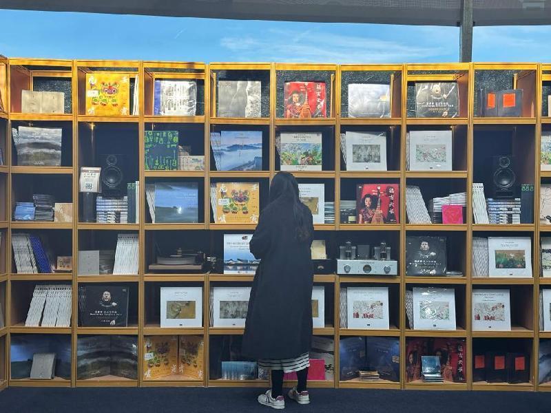2024国际音像艺术作品博览会在京举办 打造国庆假期艺术盛宴(图1)