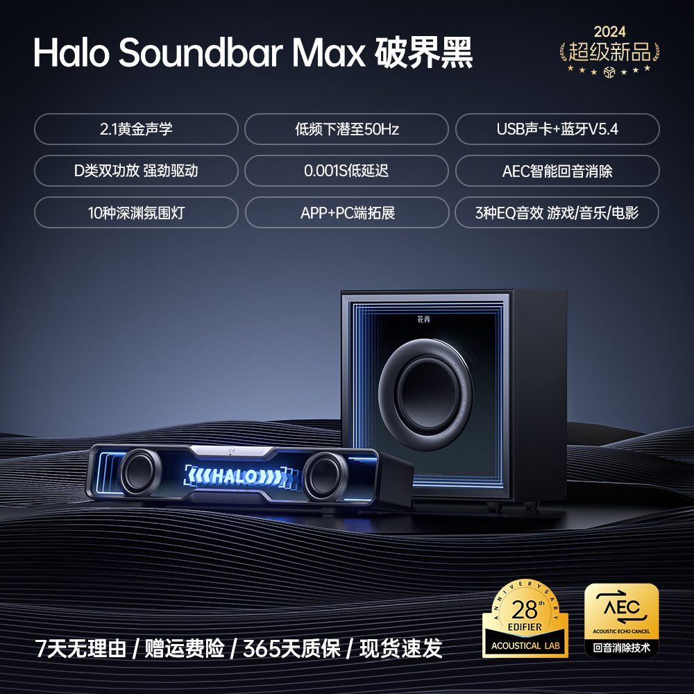 探索视听未来：多珀线广州国际音响唱片展(图1)