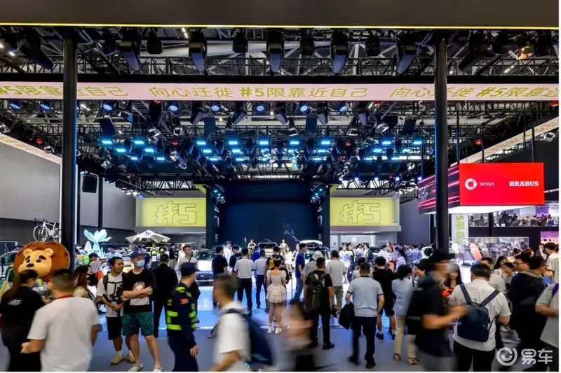 2024广州车展全新smart 5即将开启全国交付(图1)
