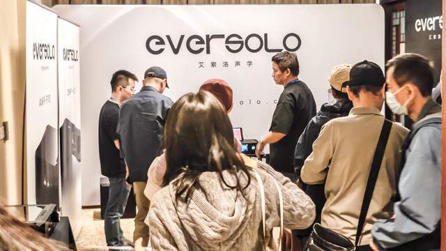 广州国际唱片音响展第一天丨艾索洛展厅人气爆棚(图5)