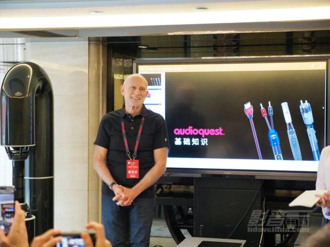 【动态】深度挖掘技术优势！AudioQuest 2024广州音响展媒体见面会(图1)