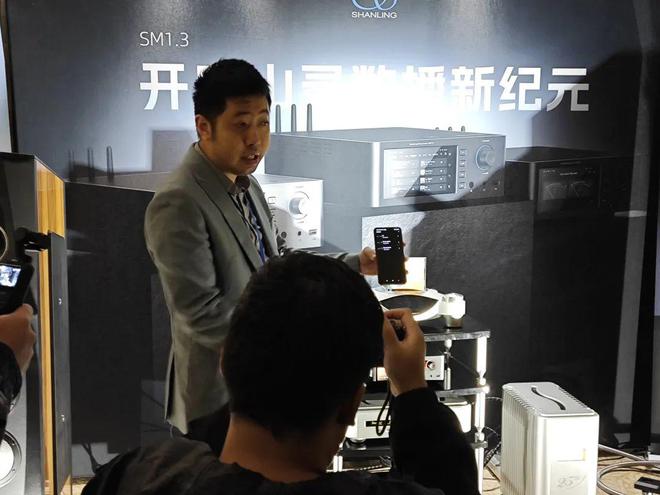 2024广州音响唱片展 山灵SM13演示会回顾(图5)