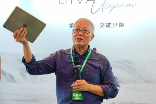 耳边前线 FocalNaim亮相2024广州国际音响唱片展(图4)