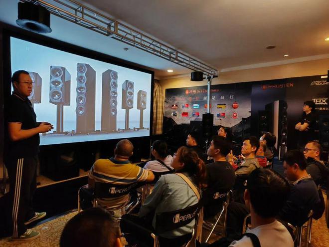 【回顾】四个展厅、三个系列 佰俪声Perlisten 2024广州国际音响唱片展完美收官(图1)