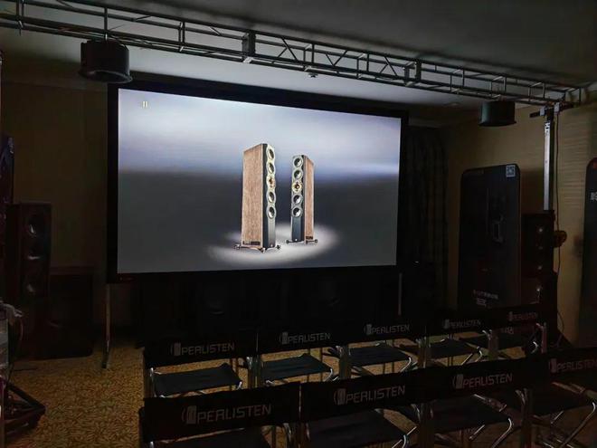 【回顾】四个展厅、三个系列 佰俪声Perlisten 2024广州国际音响唱片展完美收官(图9)