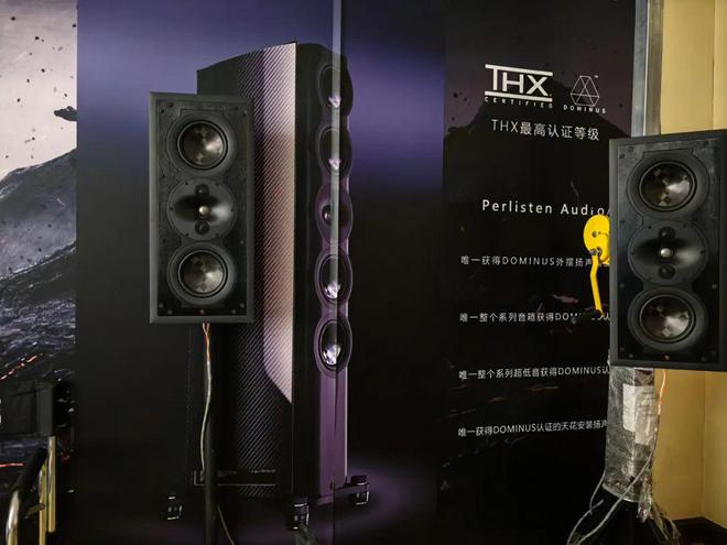 【回顾】四个展厅、三个系列 佰俪声Perlisten 2024广州国际音响唱片展完美收官(图15)