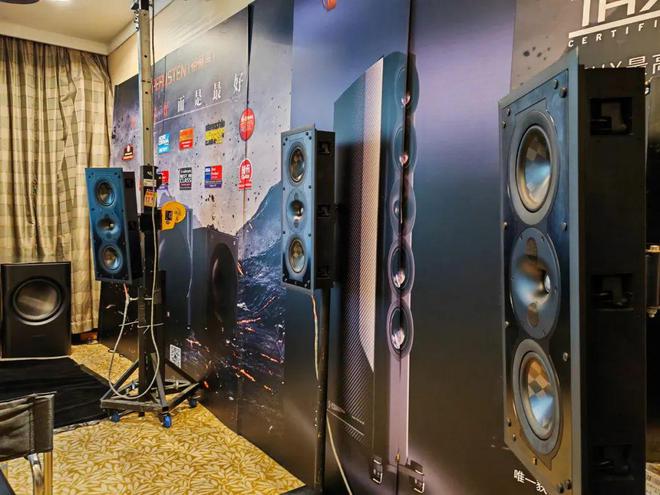 【回顾】四个展厅、三个系列 佰俪声Perlisten 2024广州国际音响唱片展完美收官(图16)