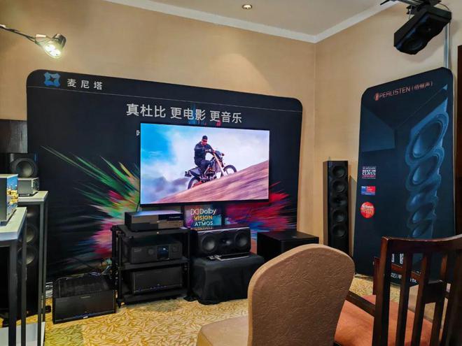 【回顾】四个展厅、三个系列 佰俪声Perlisten 2024广州国际音响唱片展完美收官(图21)