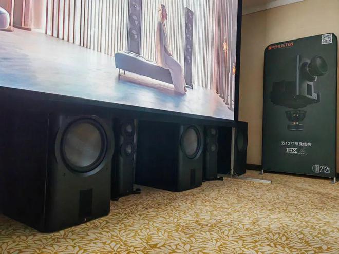 【回顾】四个展厅、三个系列 佰俪声Perlisten 2024广州国际音响唱片展完美收官(图20)